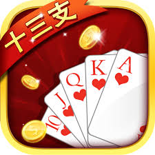 ʮֻappv6.7.1 ׿