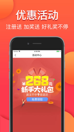 22ƱIOS°v2.03 ֻ