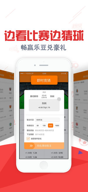 Ʊֹv1.2.69 ׿