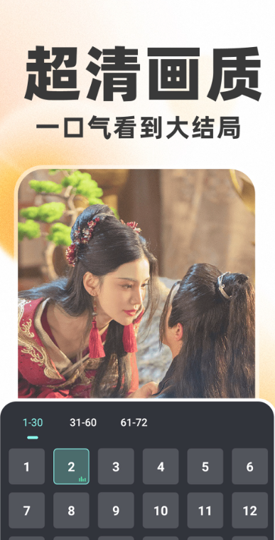 ϹѶ̾appֻv1.0.9 ׿