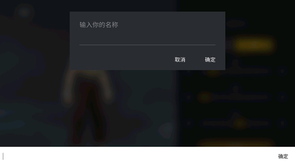 Shadow Fight 3 ɫԴ(Ӱ3ʷȸ)