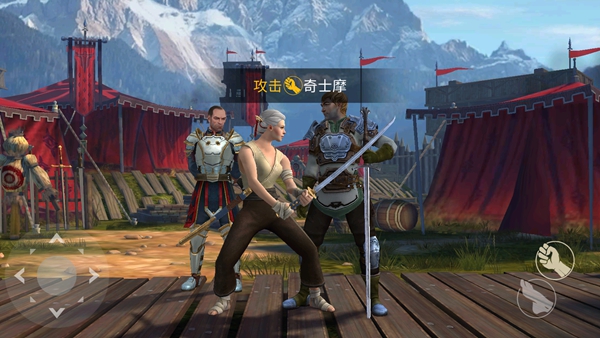 Shadow Fight 3 ɫԴ(Ӱ3Ĺٷ)
