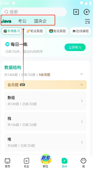 ţ