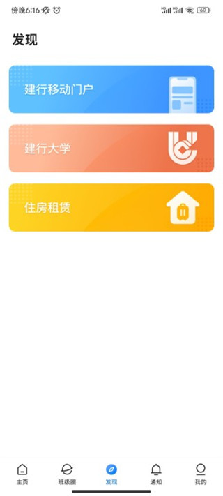 ڻѧappعٷ