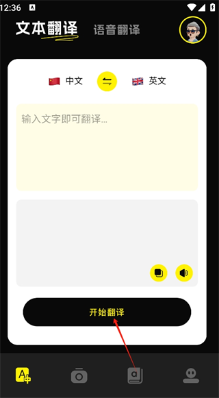 Ʒapp°
