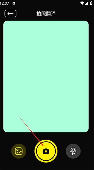 Ʒapp°