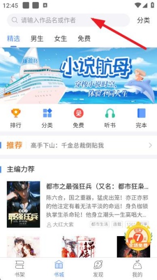 С˵appٷ