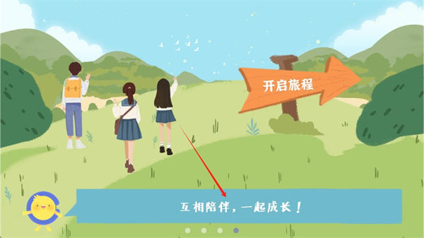 CoStudy°汾