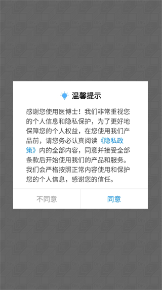 ҽʿ2025