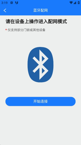Ƽapp׿