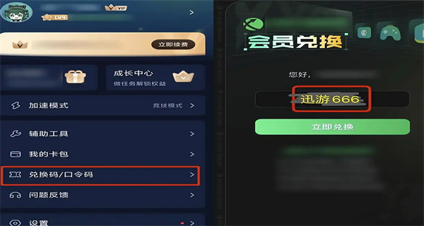 f603918fa0ec08fa72f455902b68157d54fbdaa3.webp.png