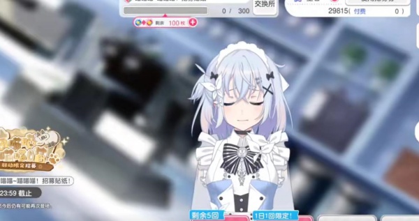 BanG Dream!Ůɶbilibili