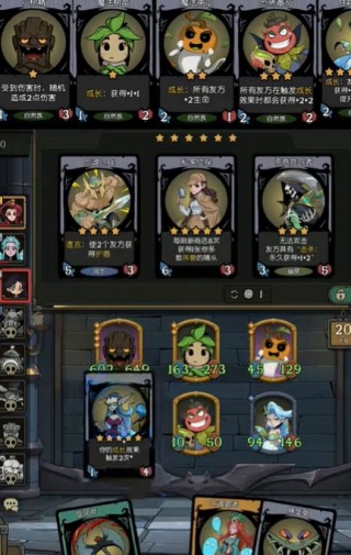 月圆之夜华为渠道服下载 月圆之夜华为渠道服下载