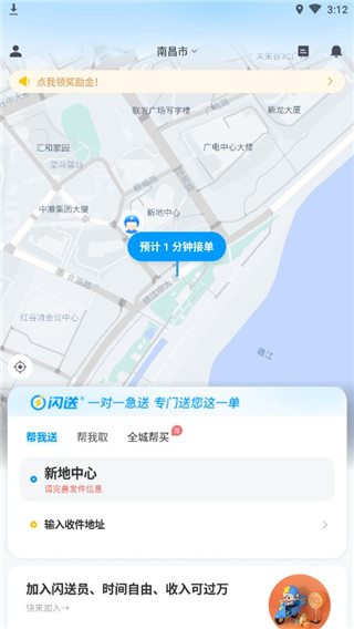appٷ