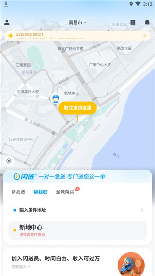 appٷ
