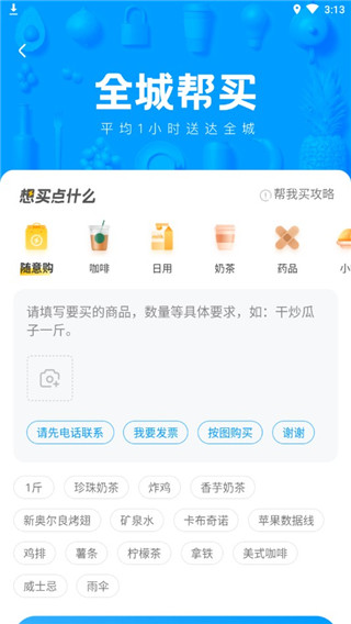 appٷ
