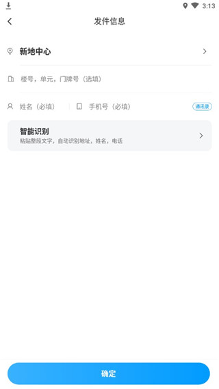 appٷ