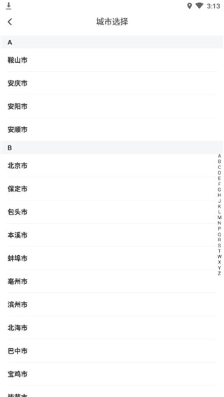 appٷ