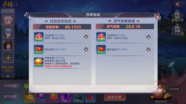 켧ΰ°