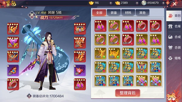 켧ٷ4399ٷ