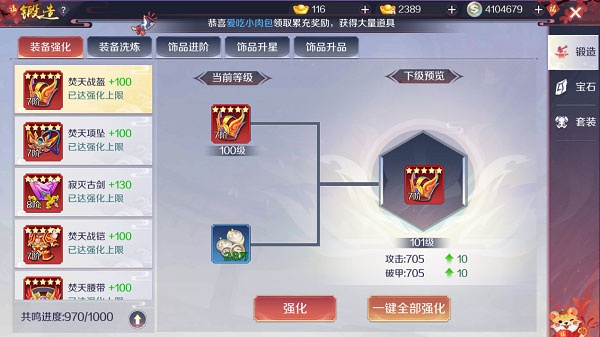켧ٷ4399ٷ