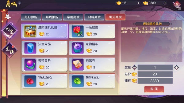 켧ٷ4399ٷ