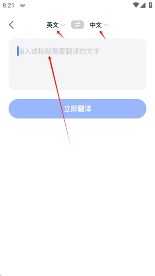 appذ׿°