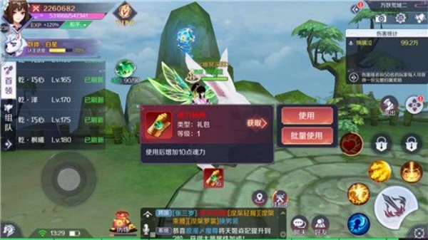 켧vivoٷ