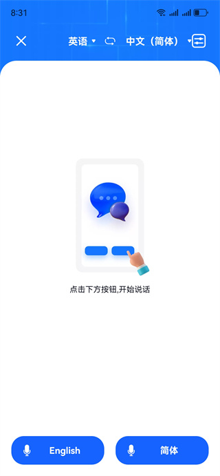 ܷappذװ