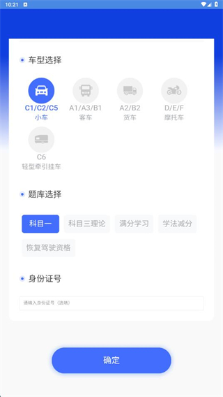 ݿ122app°