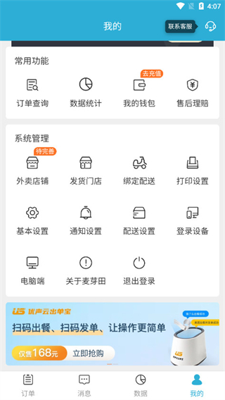 ѿapp׿