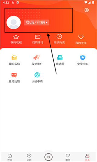 ԭapp