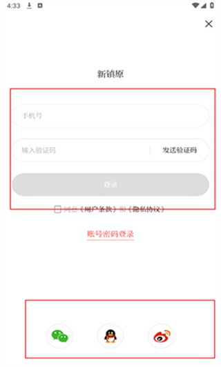 ԭapp