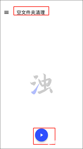 ֻɨ