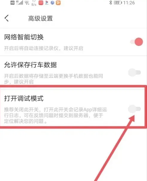 app