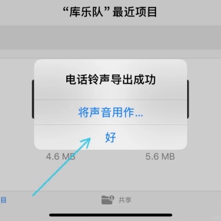 ṷapp°