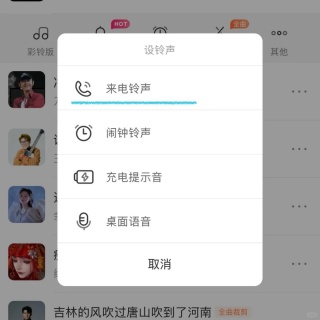 ṷapp°