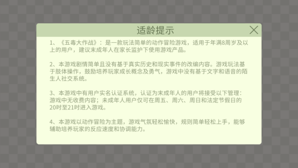 嶾սѰװ