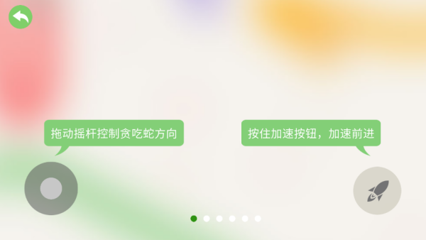 嶾սϷ