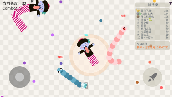 嶾սϷ
