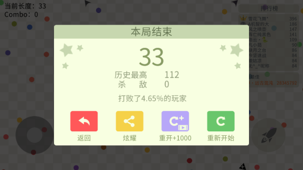 嶾սϷ
