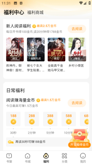 üС˵app