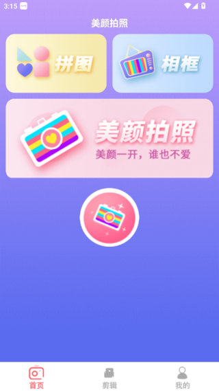 insֻֽ