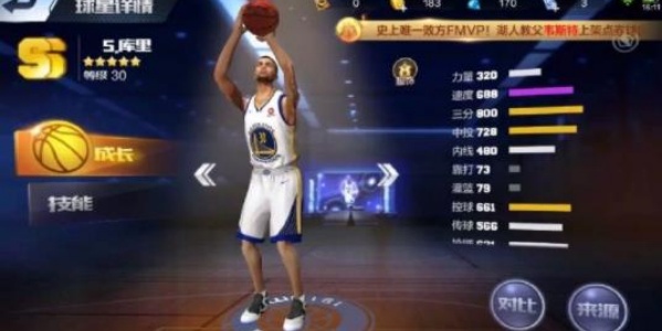 ǿnbaΪ
