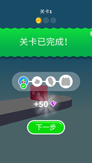 ɰ󴳹Ϸ