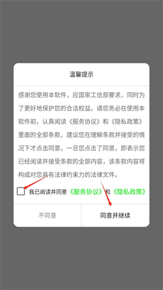 鵹ʱ