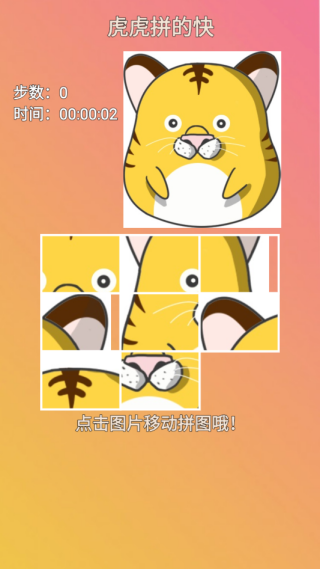 ƴĿϷ