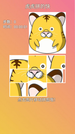 ƴĿϷ