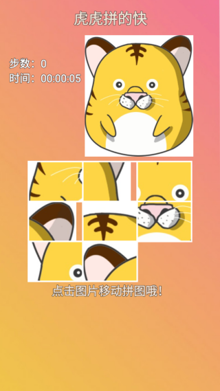 ƴĿϷ