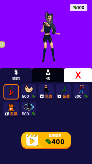ٱŮ°